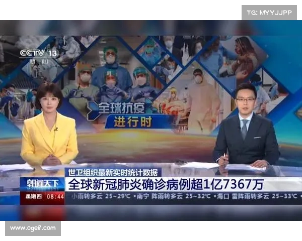 NBA数据统计揭秘：历史记录、球员表现与战术分析全方位解读