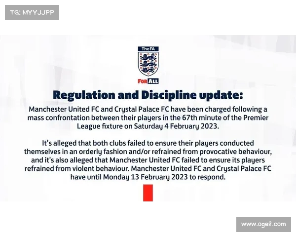 英超公布最新罚款公告 球员与教练员违规行为受处罚