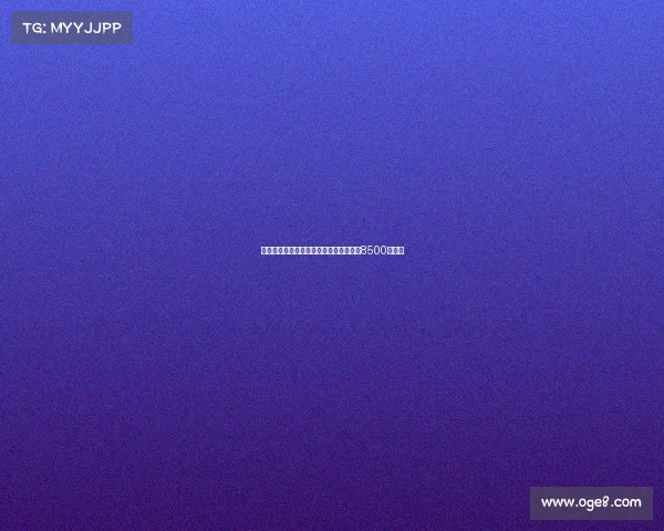 罗马诺爆料曼联签下谢什科转会费总额达8500万欧元