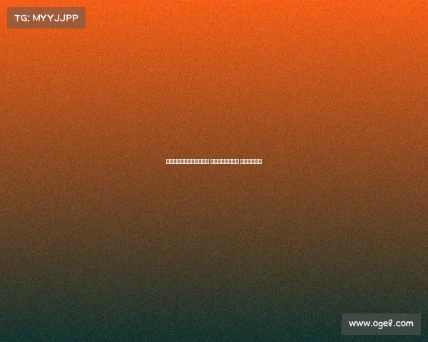 欧冠焦点大战上演豪门对决 双方阵容强势出击 谁能拔得头筹