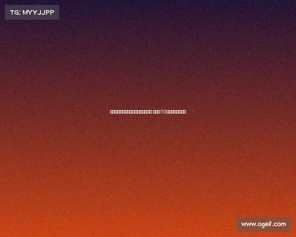 阿贾克斯前锋拉斯穆森加盟杜塞尔多夫 将身披10号球衣迎接新挑战