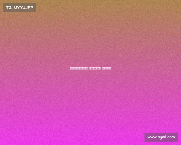 欧冠焦点大战上演豪门对决 双方阵容强势出击 谁能拔得头筹 欧冠焦点大战上演豪门对决 双方阵容强势出击 谁能拔得头筹