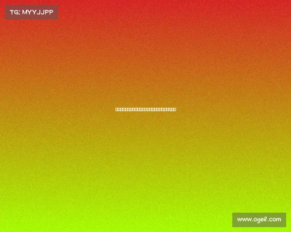 阿隆索仍在摸索皇马最佳首发阵容阵型选择成为关键因素