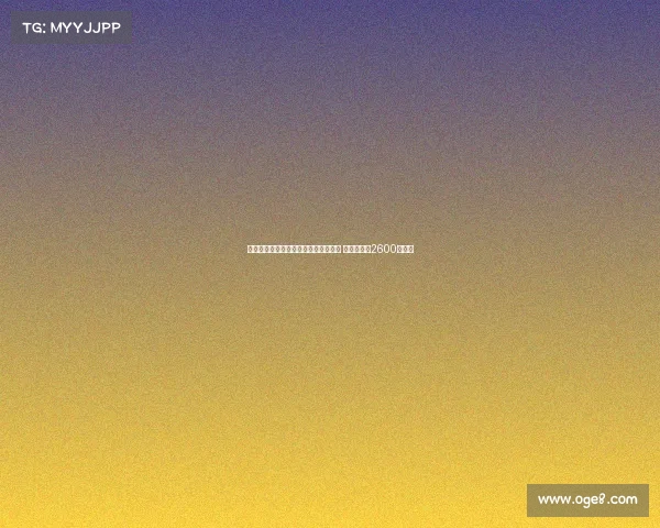 马竞正式签下那不勒斯前锋拉斯帕多里 转会费总额2600万欧元