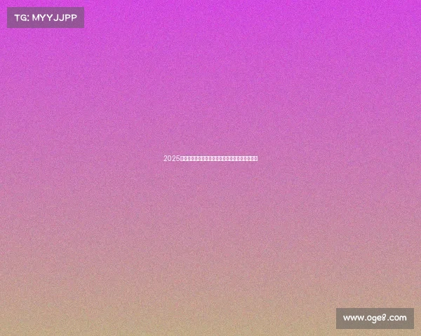 2025年足球球员转会市场行情分析报告及未来趋势预测