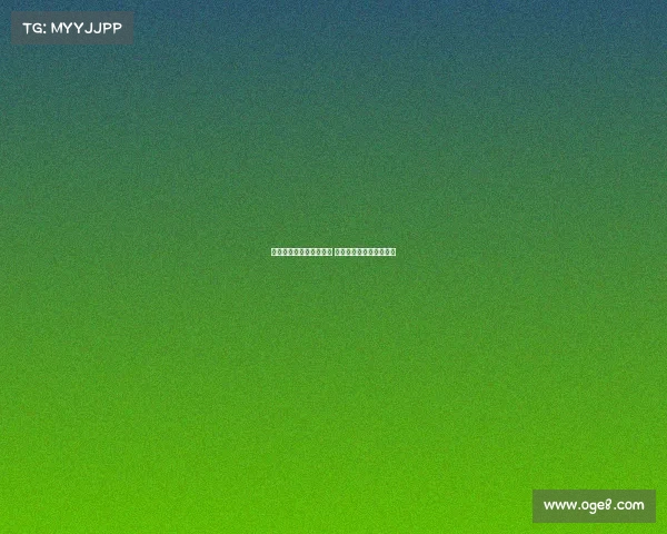 西甲新赛季开赛排程公布 各大强队赛程分析与预测 西甲新赛季开赛排程公布 各大强队赛程分析与预测