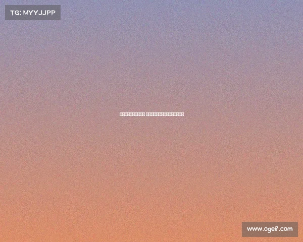 西甲夏季转会风云再起 大牌球员动态盘点与未来走向分析