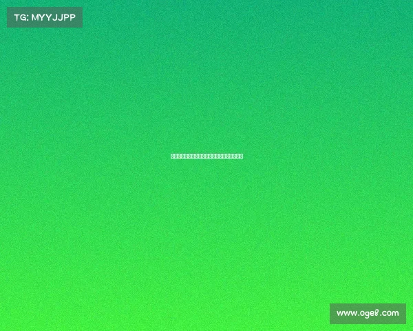 阿莫林：不关心点球只在意球迷反应与情感变化