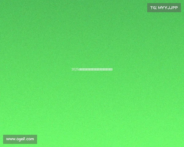 2025年足球球员转会市场行情分析报告及未来趋势预测