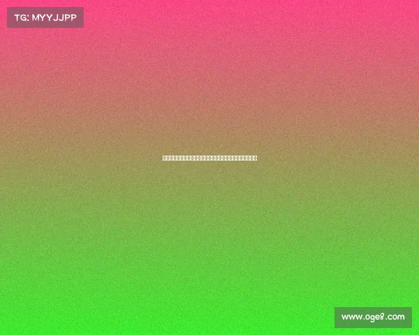 太阳报：女演员悉尼妹恢复单身后英超球星私信轰炸引发关注