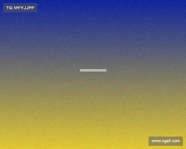 足球球员续约谈判技巧及成功策略分析