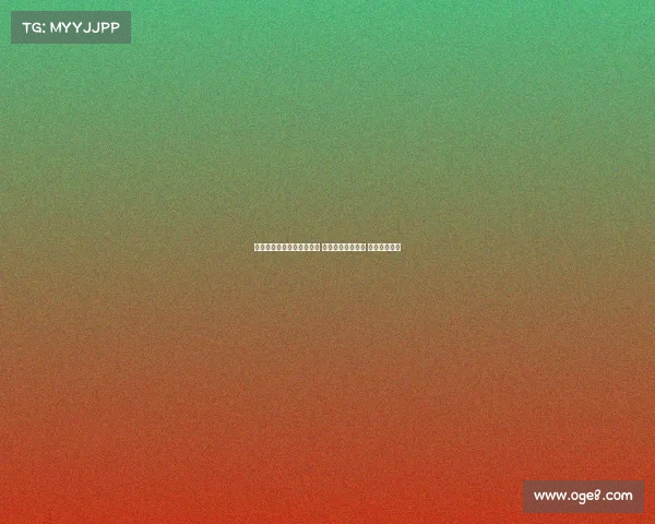 欧冠焦点大战上演豪门对决 双方阵容强势出击 谁能拔得头筹