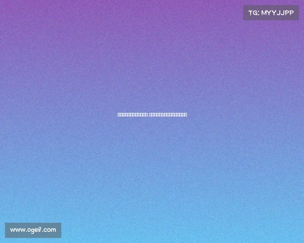 足球续约谈判关键进展揭示 球员与俱乐部的未来关系逐步明朗