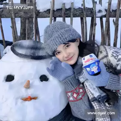农杉菁